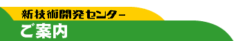 ���ƈē�